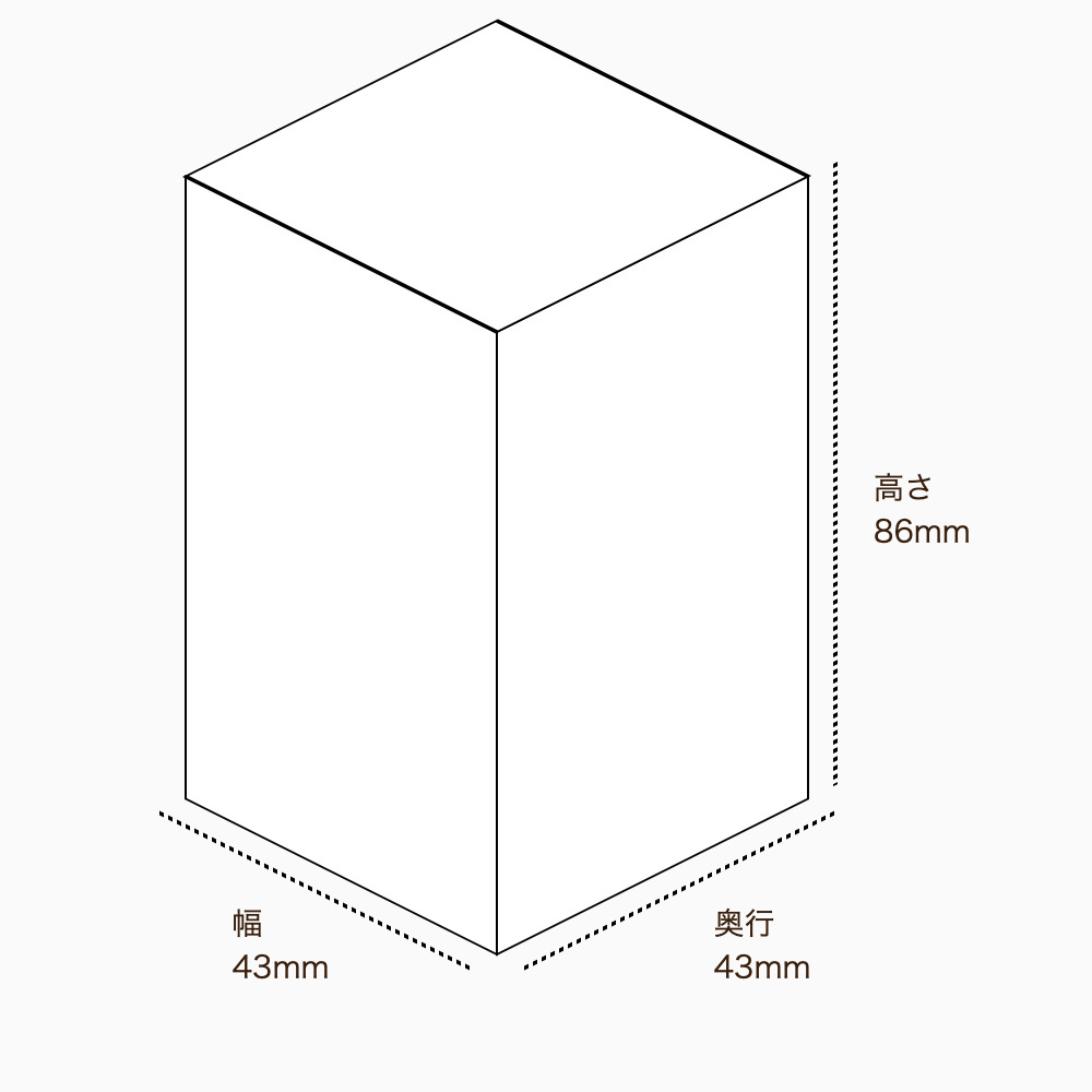 オリジナル印刷パッケージサンプル(化粧箱（差し込み式）・43×43×86mm・カードB紙 270g)