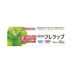業務用クレラップ　１５ｃｍ×５０ｍ　３０本