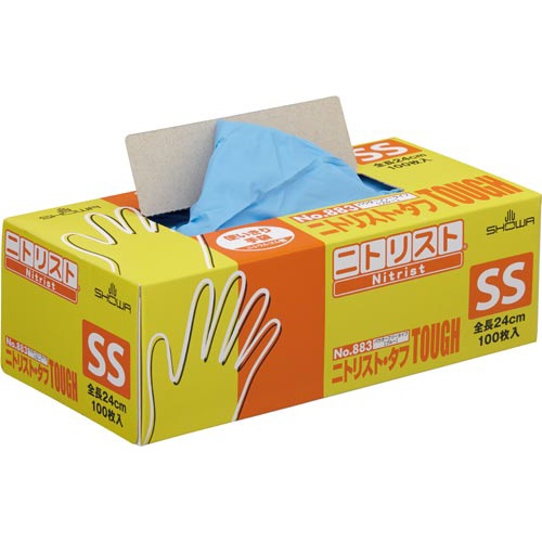 ニトリスト・タフ１００枚入　ブルー　ＳＳ　１箱