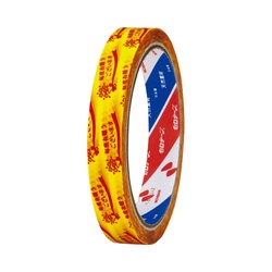 ストアテープ　花束（黄）