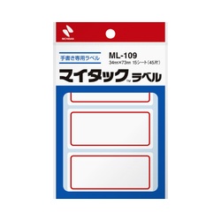 マイタックラベル３４×７３ｍｍ赤枠・中４５片×１０