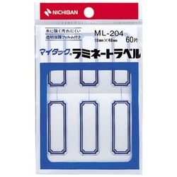 マイタックラベルラミネート１８×４８ｍｍ青　１０袋