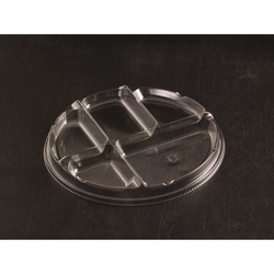 【廃番商品】リスパック クリーンボール キャッチ 178中皿5S-1