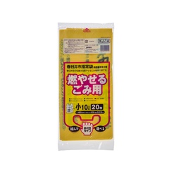 市町村ゴミ袋 春日井市指定 可燃用(小)10L 20P 手付 ジャパックス