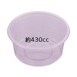 惣菜容器 AP-129丸430(L) 本体 エフピコ