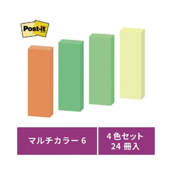 強粘着マルチカラー６　７５×２５　４色　２４冊