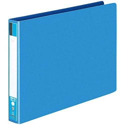 リングファイルボード表紙Ｂ５横背幅３０ｍｍ青１０冊
