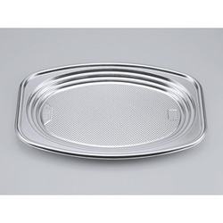 シーピー化成 オードブル容器 Z-506 DX 本体