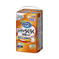 リリーフ　らくらくうす型パンツ３回分Ｌ−ＬＬ２０枚