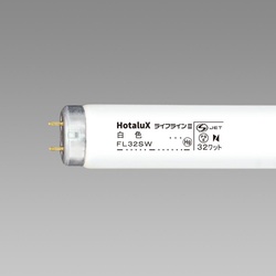 直管スタータ蛍光ランプ　ライフライン　３２Ｗ　白色