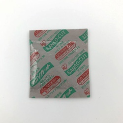 脱酸素剤 サンソカット FWS-100 アイリス・ファインプロダクツ