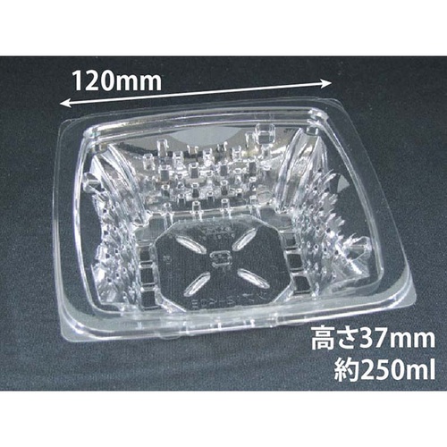 リスパック 惣菜容器 バイオカップ ツブ12-40B 本体