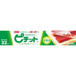 オカモト 食品シート 浸透圧脱水シート ピチット レギュラーロール32枚入