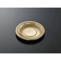 中央化学 オードブル容器 DXPDプレート 16 G-BK 本体