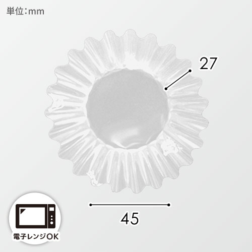 【廃番商品】ナニワ紙工 フィルムケース PETカップケース 7F 透明 1本(500枚入)
