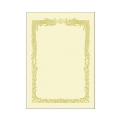 ＯＡ賞状用紙　クリーム　Ａ４横書　１００枚