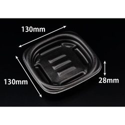 リスパック 軽食容器 ホット こんもり 13-13B 黒 本体