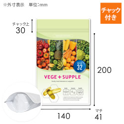 【オリジナル印刷】チャック付ラミ袋 スタンド袋（140×200+41mm）