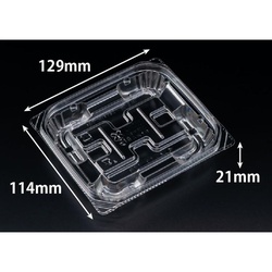 惣菜容器 バイオ 優越 13-11B リスパック