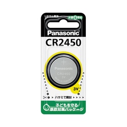 ボタン電池　リチウムコイン　ＣＲ２４５０