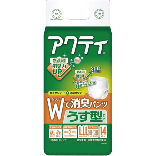 アクティＷで消臭パンツうす型タイプＬ−ＬＬ１４×４