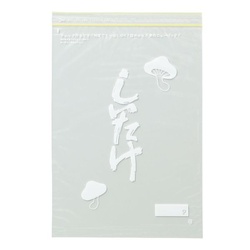 チャック付き袋 ミニグリップ しいたけ用タイプ J 生産日本社