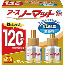 ノーマット取替ボトル１２０日無香料２本入