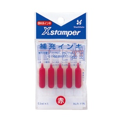 補充インキ　ＸＬＲ−１１Ｎ　赤