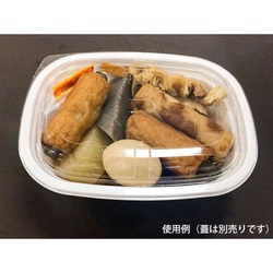 シーピー化成 軽食容器 BFおでん内3 おでん柄 本体