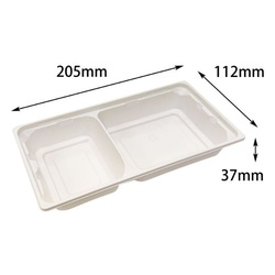 折箱 ワン折ハード H70×37I CR 底 アクタ