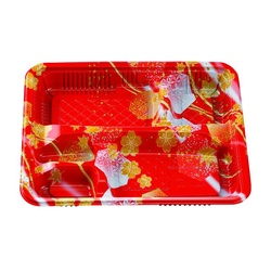 弁当容器 CR-2-2 かなで赤 本体 エフピコチューパ