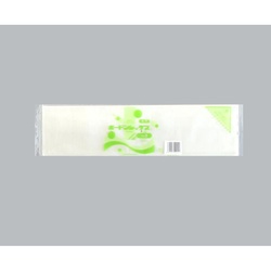 青果用袋 ボードンレックス＃25No.3 4穴 福助工業