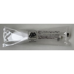 使い捨てレンゲ BP バイオポリ25 チリレンゲ白単袋 アサヒ徳島