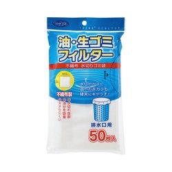不織布水切り袋　排水口用　５０枚入