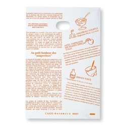 ポリ手提げ ポリバック キャトルセゾン S 石渡