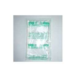 保冷剤 WP20-F 75×75 菅原冷蔵