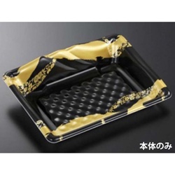 中央化学 刺身容器 みやま 24-18 筆千代BK