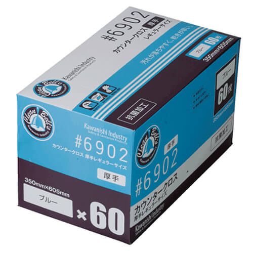 川西工業 カウンタークロス #6902 厚手 ブルー 60枚入
