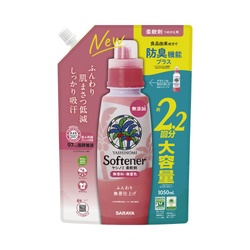 ヤシノミ柔軟剤　１０５０ｍＬ　詰替