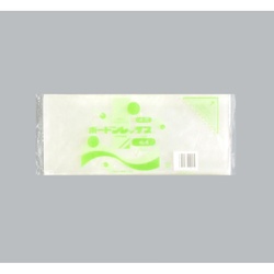 青果用袋 ボードンレックス＃25No.4 4穴 福助工業