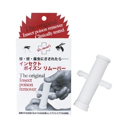 インセクトポイズンリムーバー　ＨＳ０１１０００００