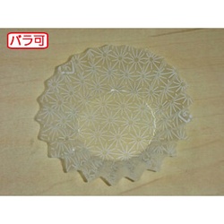 セイコー おかずカップ ラミケースOPP6A星総柄(白) 500枚