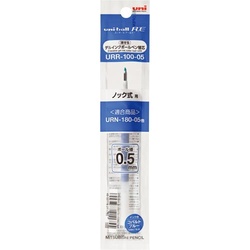 ユニボールＲＥ　０．５ｍｍ替芯　コバルトブルー