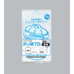 ローデンごみ袋 ポリ袋 LD30-70 透明 20枚入 福助工業