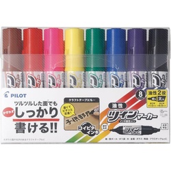 ツインマーカーホソ・フト８Ｃ