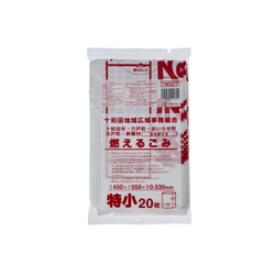 市町村ゴミ袋 十和田地域指定可燃 特小 20枚 ジャパックス