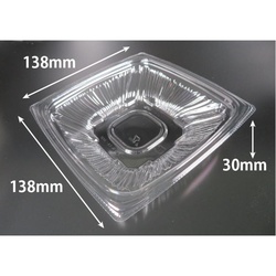 リスパック 惣菜容器 バイオ ナチュール 14-30B 本体