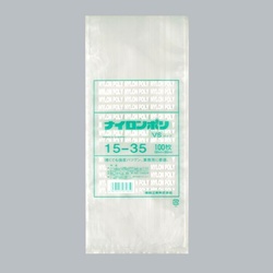 福助工業 真空袋 ナイロンポリ VSタイプ 15-35