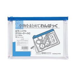 カラーソフトクリヤーケースＣ［軟質］Ｓ型マチＢ６青