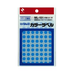 カラーラベル　直径８ｍｍ円型・空・小　１０セット